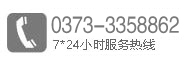 注册领取19元体验金