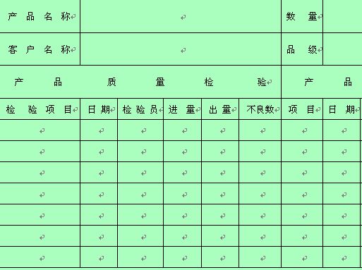 注册领取19元体验金