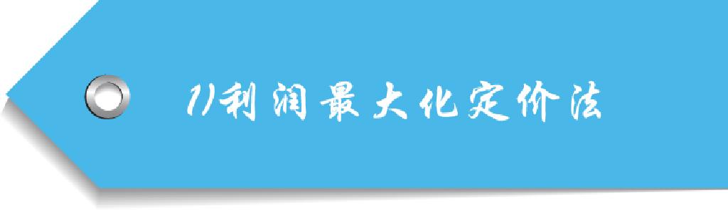 注册领取19元体验金